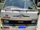 Toyota Hiace 1983