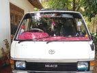 Toyota Hiace 1985