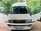 Toyota Hiace 1985