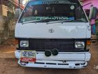 Toyota Hiace 1988