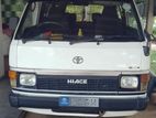 Toyota Hiace 1989