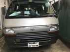 Toyota Hiace 1990