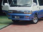 Toyota Hiace 1992