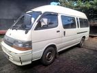 Toyota Hiace 1992