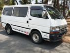 Toyota Hiace 1994
