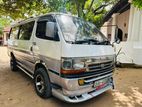 Toyota Hiace 1994