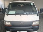 Toyota Hiace 1995