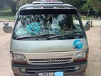 Toyota Hiace 1995
