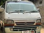 Toyota Hiace 1995