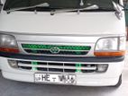 Toyota Hiace 1997