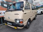 Toyota Hiace 2 nd owner original 1983