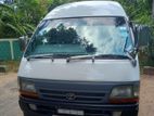 Toyota Hiace 2000