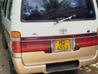 Toyota Hiace 2003