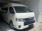 Toyota Hiace 2026