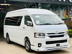 Toyota Hiace 2026
