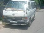 Toyota Hiace Cell Model 1986