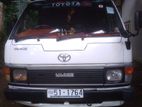 Toyota Hiace Cell Model 1992