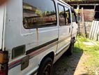 Toyota Hiace Chell 1988