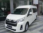 Toyota Hiace Commuter 2025