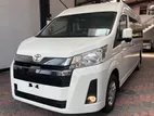 Toyota Hiace Commuter 2025