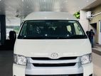Toyota Hiace COMMUTER 2025