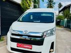 Toyota Hiace Commuter 2025