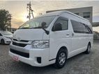Toyota HIACE COMMUTER JAPAN 2026