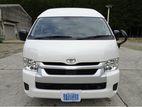 Toyota Hiace COMMUTER S-LONG GL 2026
