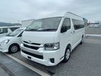 Toyota Hiace Comuter new model 2026