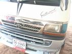 Toyota Hiace Dolphin 1995