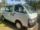 Toyota Hiace Dolphin 1997