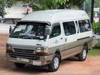 Toyota Hiace Dolphin 2001