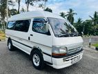 Toyota Hiace Dolphin 2003