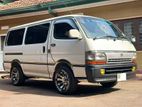 Toyota Hiace Dolphin LH 103 1993