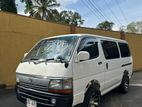 Toyota Hiace Dolphin LH 103 1993