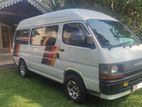 Toyota Hiace Dolphin LH-125 1993