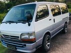 Toyota Hiace dolphin lh113 1994