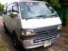 Toyota Hiace Dolphin LH113 1996 85% Leasing Partner