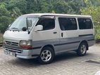 Toyota Hiace Dolphin LH162 1998