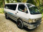 Toyota Hiace Dolphin Super GL 113 1996