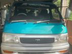 Toyota Hiace Dolphin Van 1995