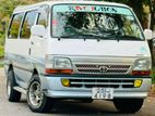Toyota Hiace Dolpin 113 1993