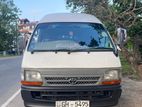 Toyota Hiace Dual Purpose 1995