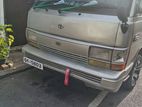 Toyota Hiace Edition 1987