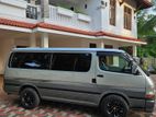 Toyota Hiace for Rent