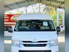 Toyota HIACE GDH 223 2025