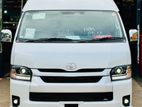 Toyota Hiace GDH 223 LED New Face 2026