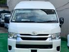Toyota Hiace GDH 223B Highroof 2026