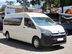 Toyota Hiace GDH H300 2025