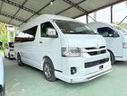 Toyota HIACE GDH KDH 223 2026